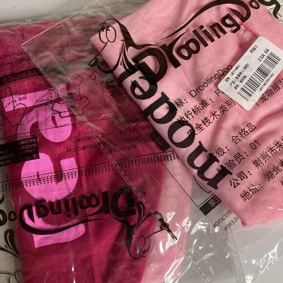 Lightweight Doggy Statement T-Shirts Set of 2 - Picture 5 of 5